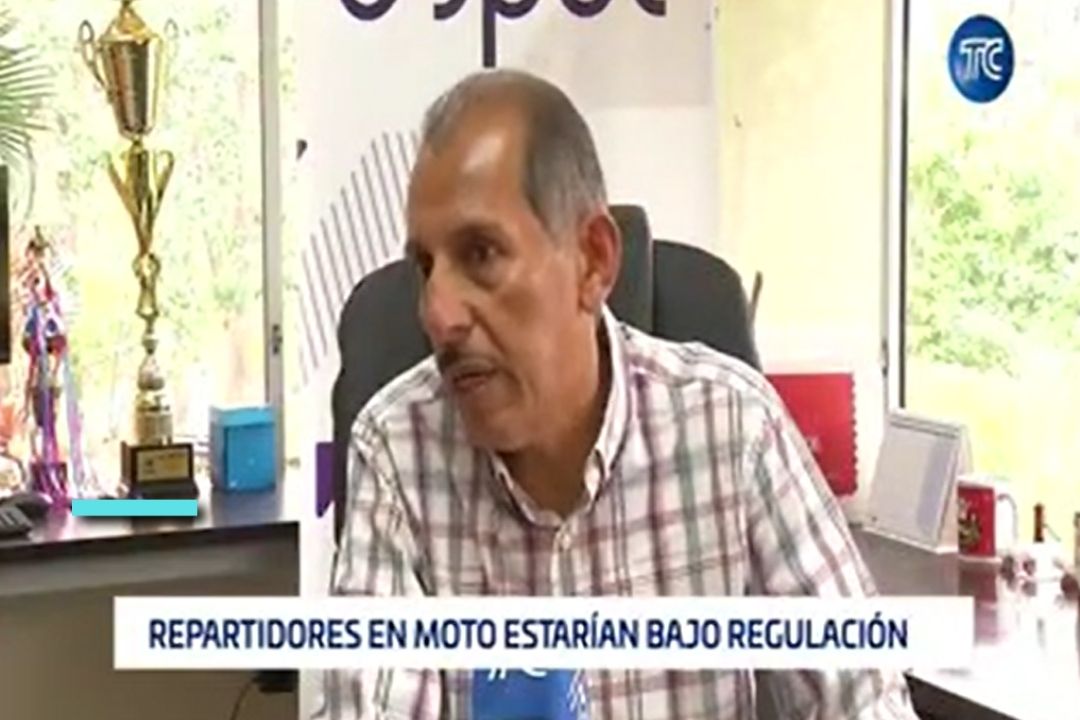 DECANO