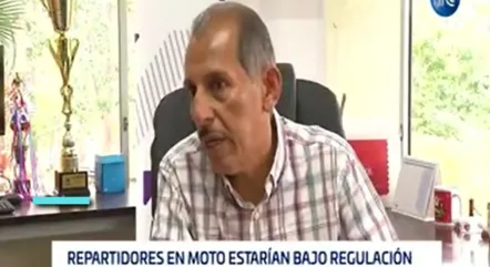 DECANO